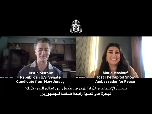 Justin Murphy interviewed by Maria Maalouf on The Capitol Show