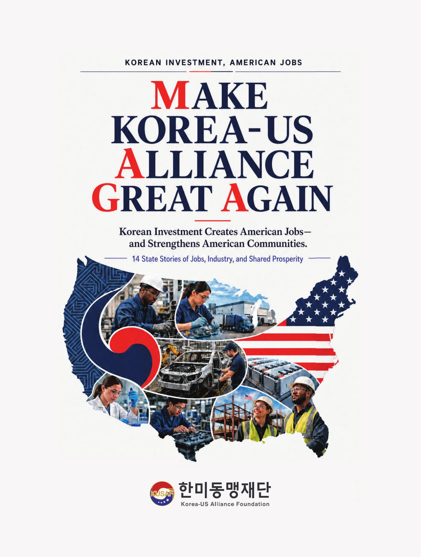 Make Korea-US Alliance Great Again - The Gold Institute for International Strategy