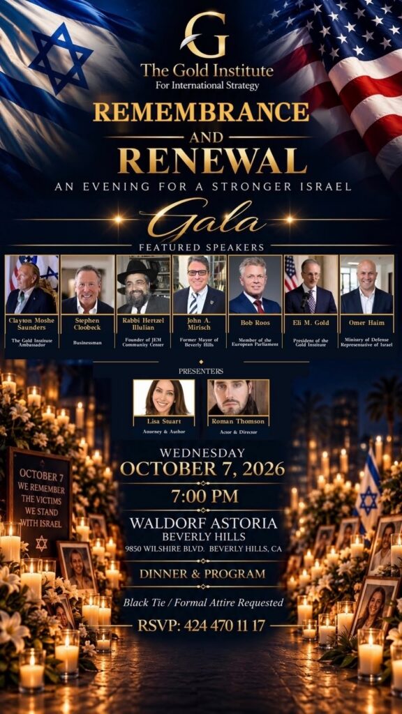 Remembrance and Renewal Gala poster: the Gold Institute, October 7, 2026, Waldorf Astoria Beverly Hills